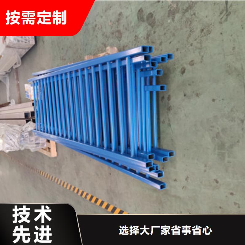 桥梁防撞护栏厂家品质保证