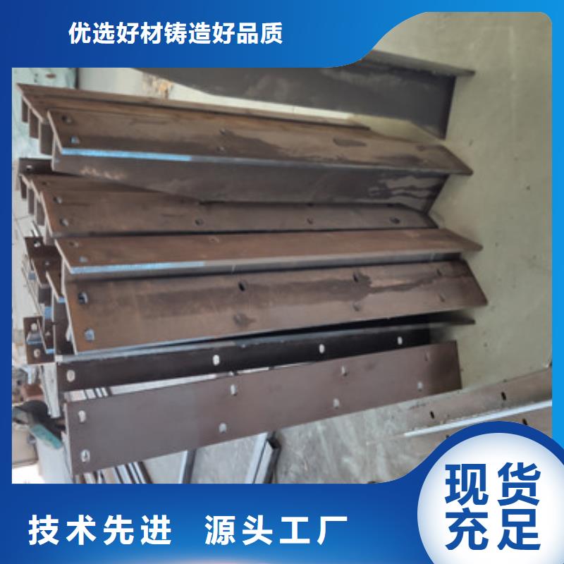 不锈钢景观护栏现货批发