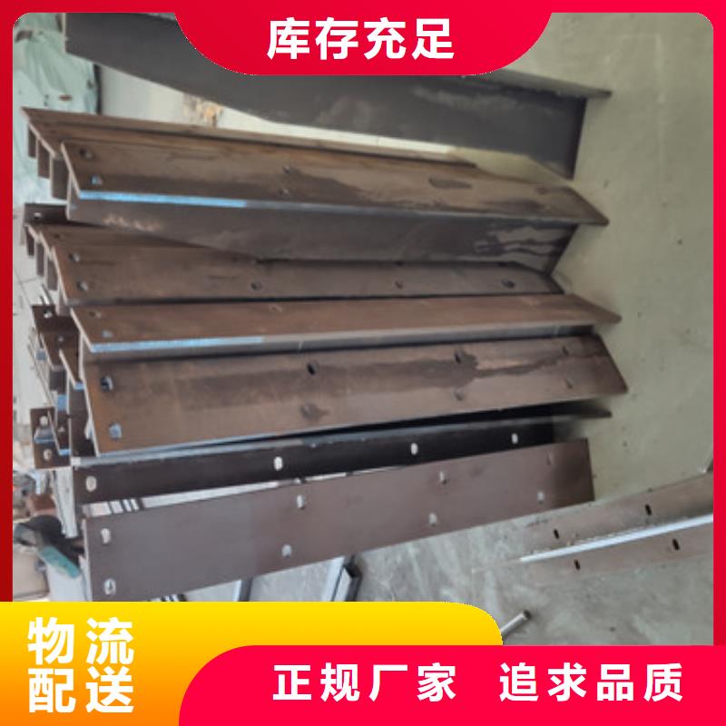 桥上护栏现货供应