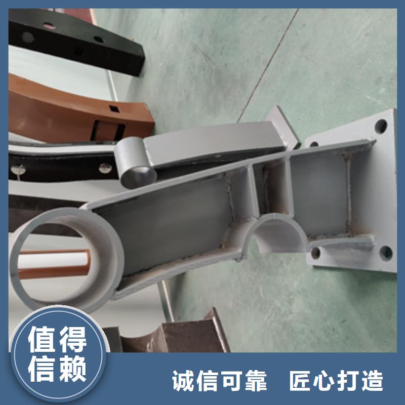铝合金防撞扶手在线订购