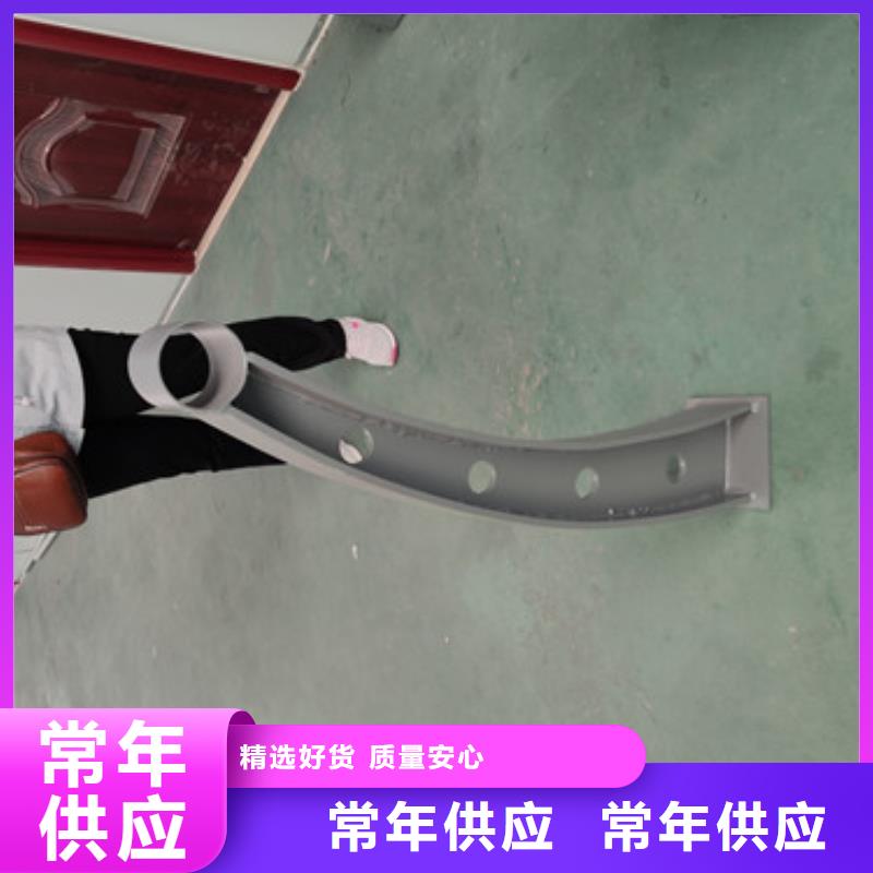 口碑好有实力价格便宜的河道防撞栏杆生产厂家