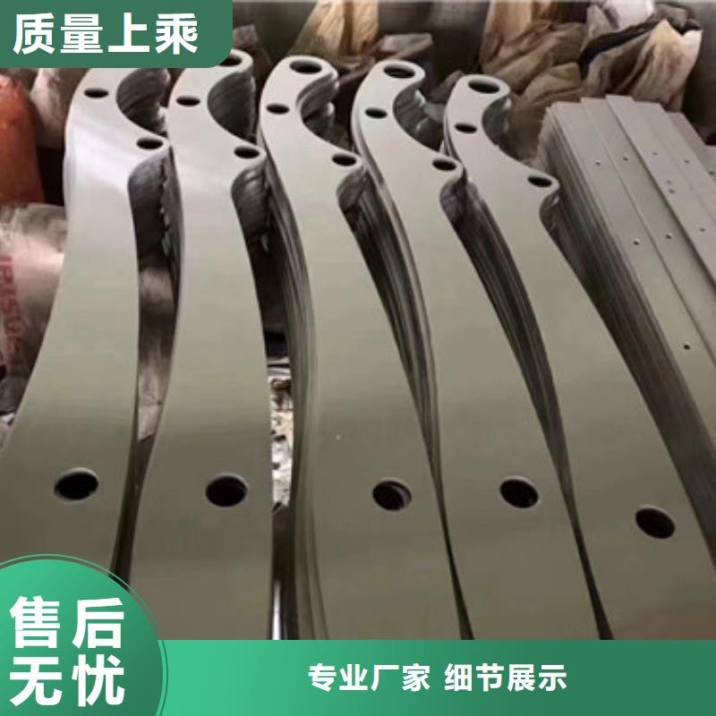 广场不锈钢栏杆怎么卖