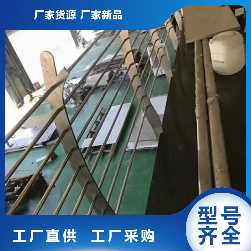口碑好有实力价格便宜的河道防撞栏杆生产厂家