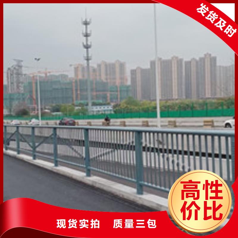 不锈钢护栏立柱加工厂
