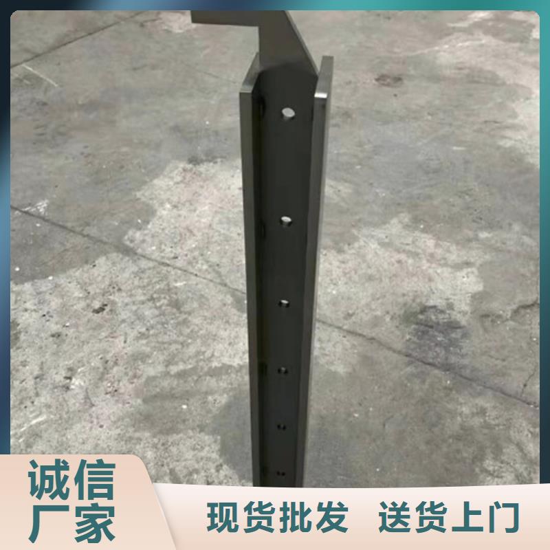 不锈钢复合管定做
