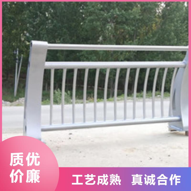Q235钢管喷塑护栏各种规格
