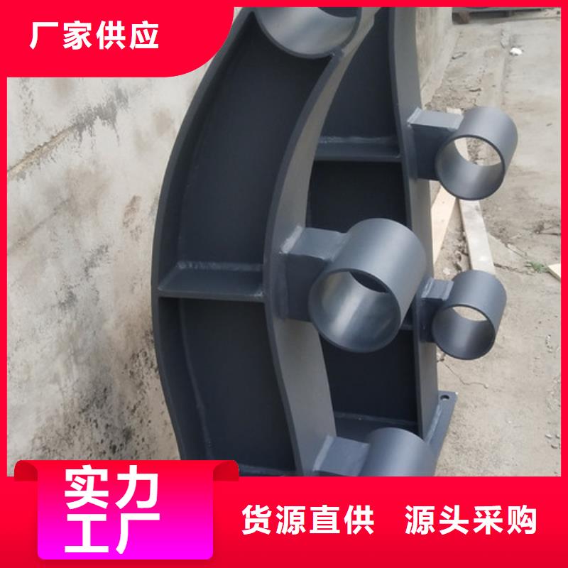 河道防撞隔离护栏生产