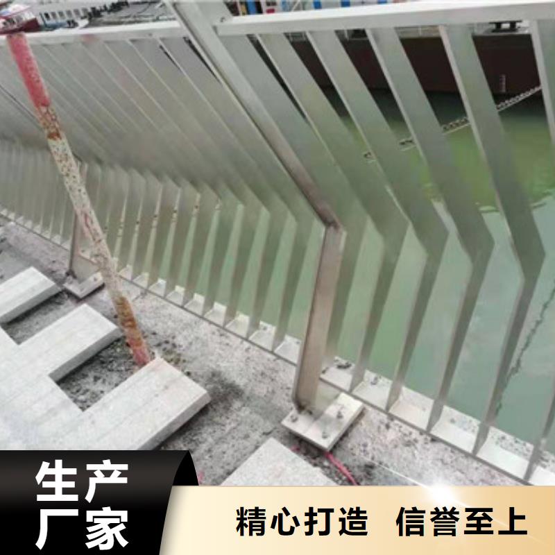 桥上护栏现货供应