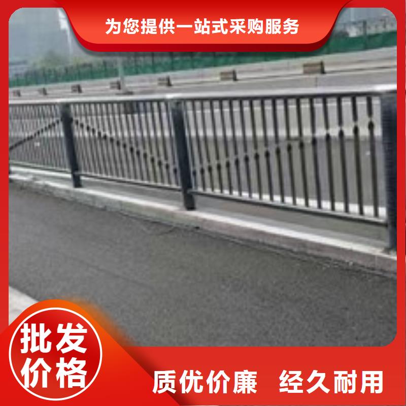 大桥护栏价钱