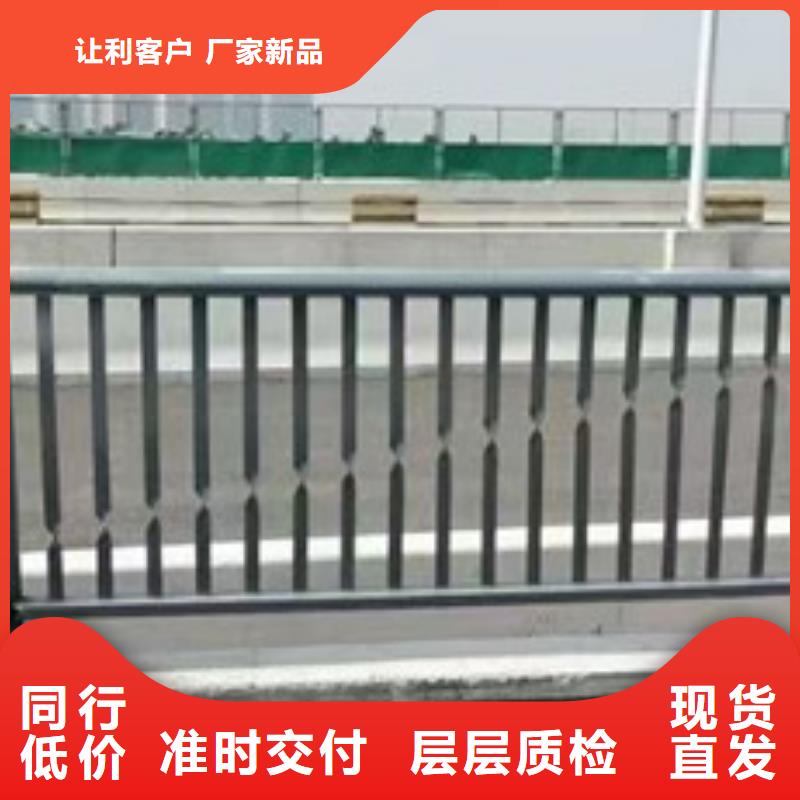 栏杆型号齐全