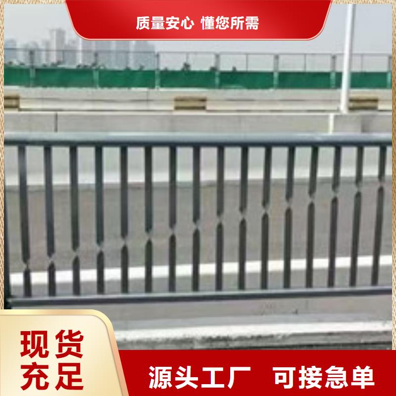 立交桥灯光栏杆新价格