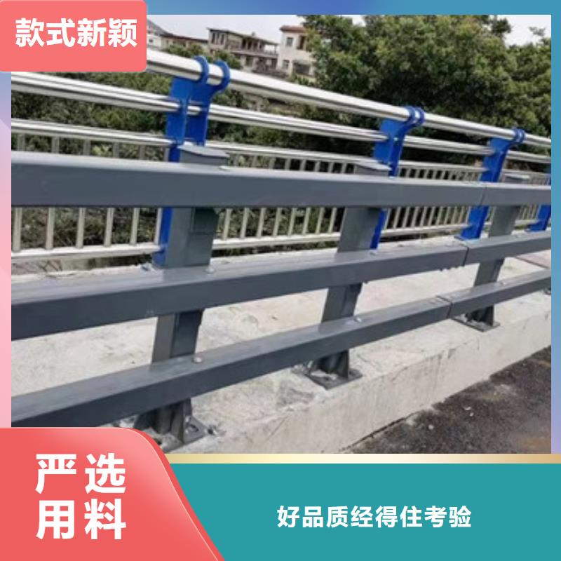 不锈钢桥梁防撞护栏立柱厂家供应