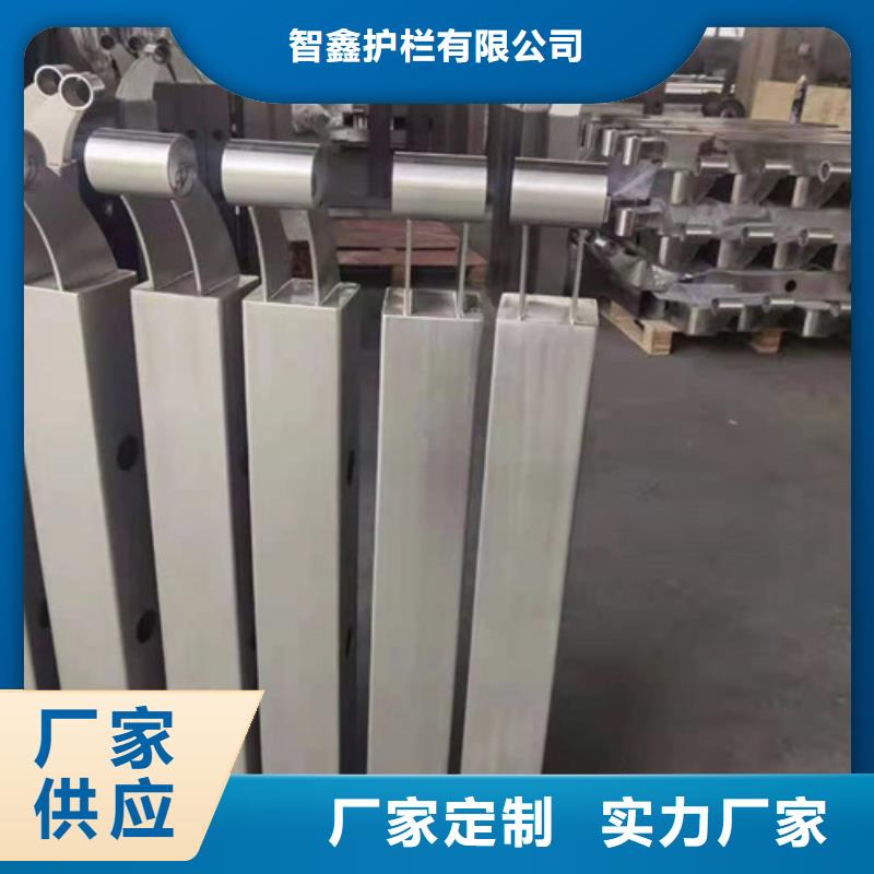 河道桥梁栏杆厂商