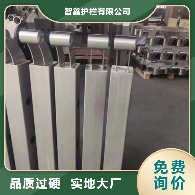 口碑好有实力价格便宜的桥梁钢护栏生产厂家