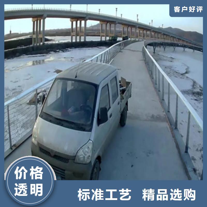 公路桥梁防撞护栏多少钱一米