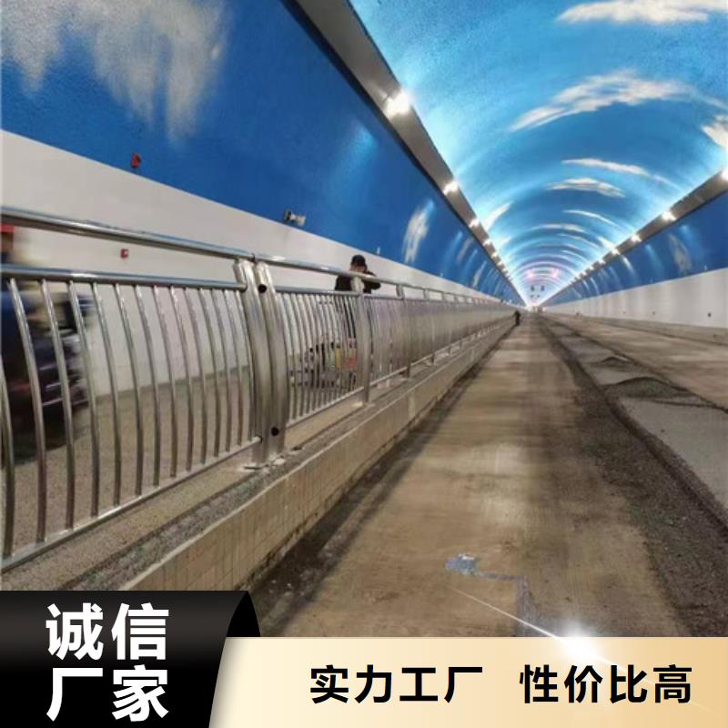 公路桥梁防撞护栏多少钱一米