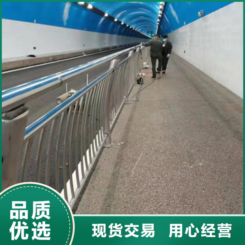 公路桥梁防撞护栏多少钱一米