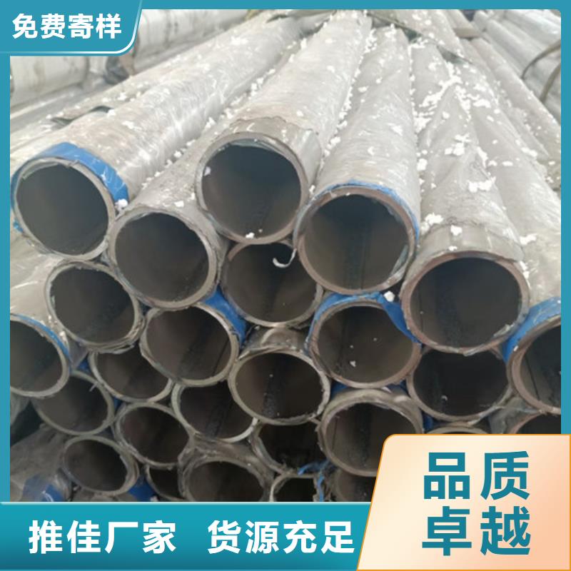 人工湖不锈钢防撞隔离灯箱护栏线上报价
