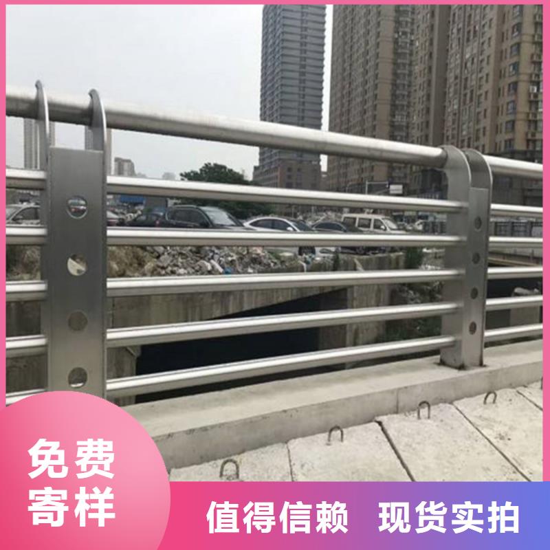 不锈钢复合管护栏厂