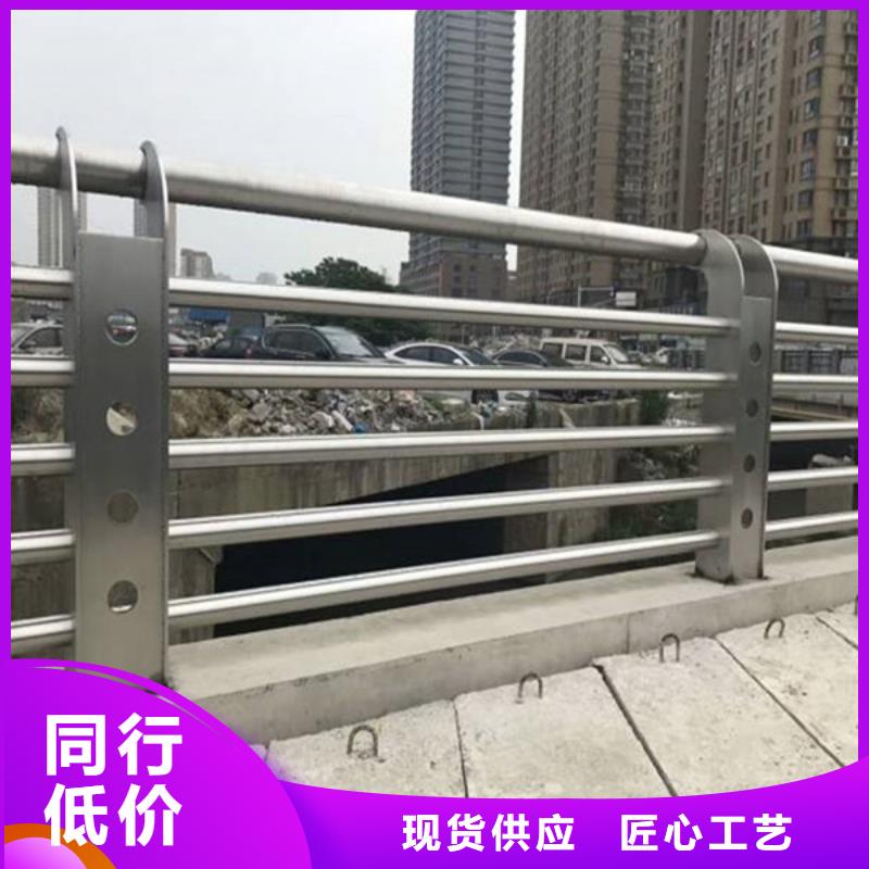 内衬不锈钢复合管