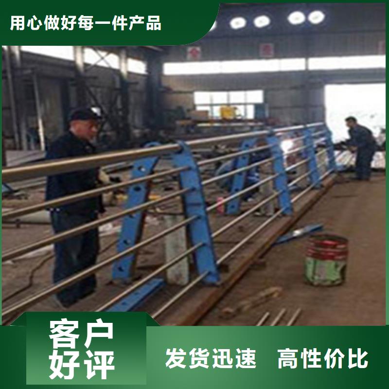 道路护栏厂商