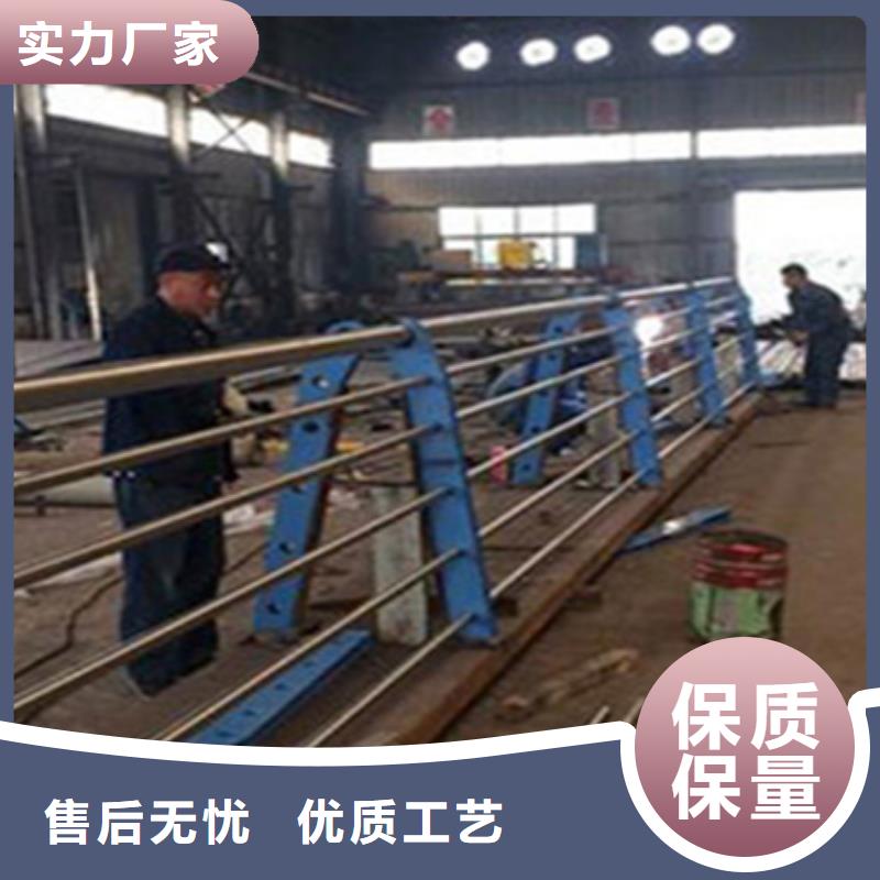 市政道路护栏