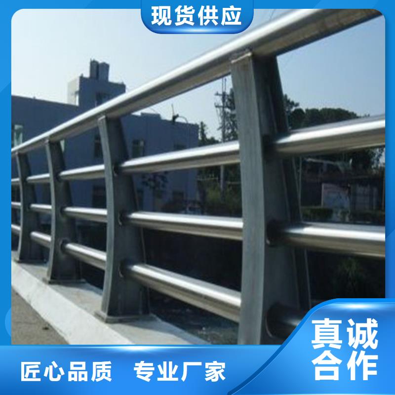 桥梁防撞护栏加工厂家