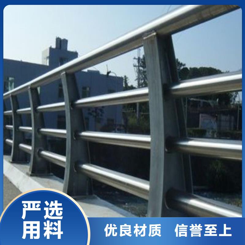 桥梁护栏道路护栏从源头保证品质