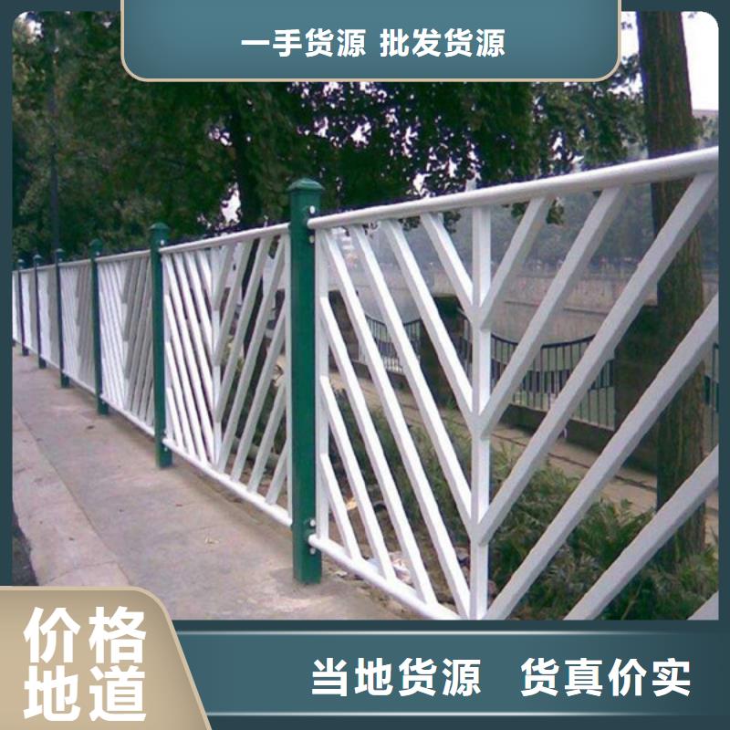 不锈钢河道护栏