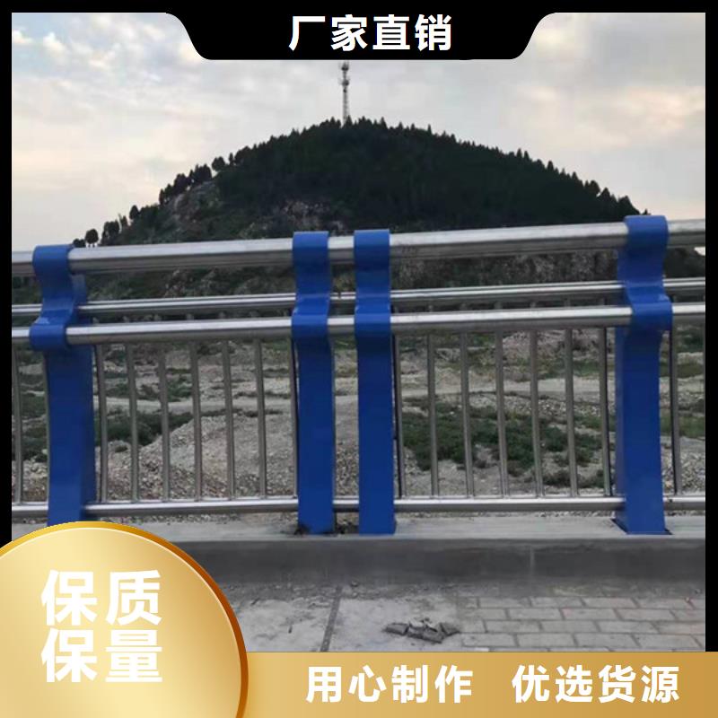 不锈钢钢索护栏欢迎采购