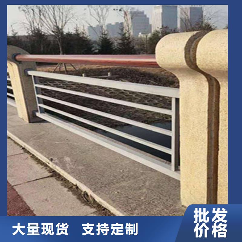 防撞波形护栏