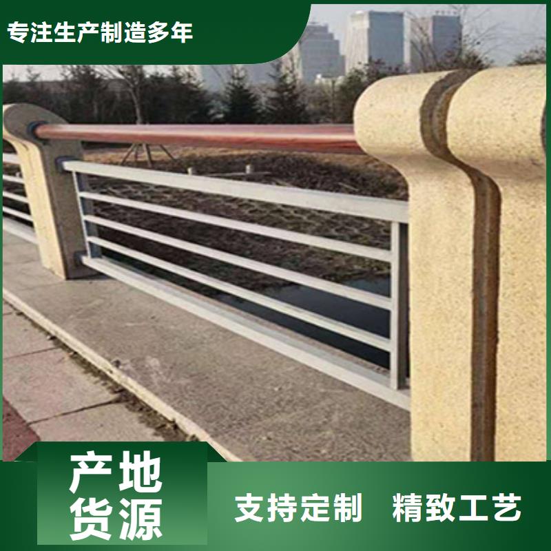 桥梁护栏道路护栏从源头保证品质