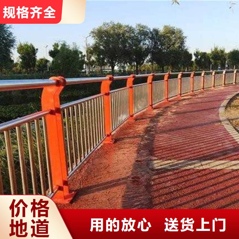 不锈钢复合管护栏厂