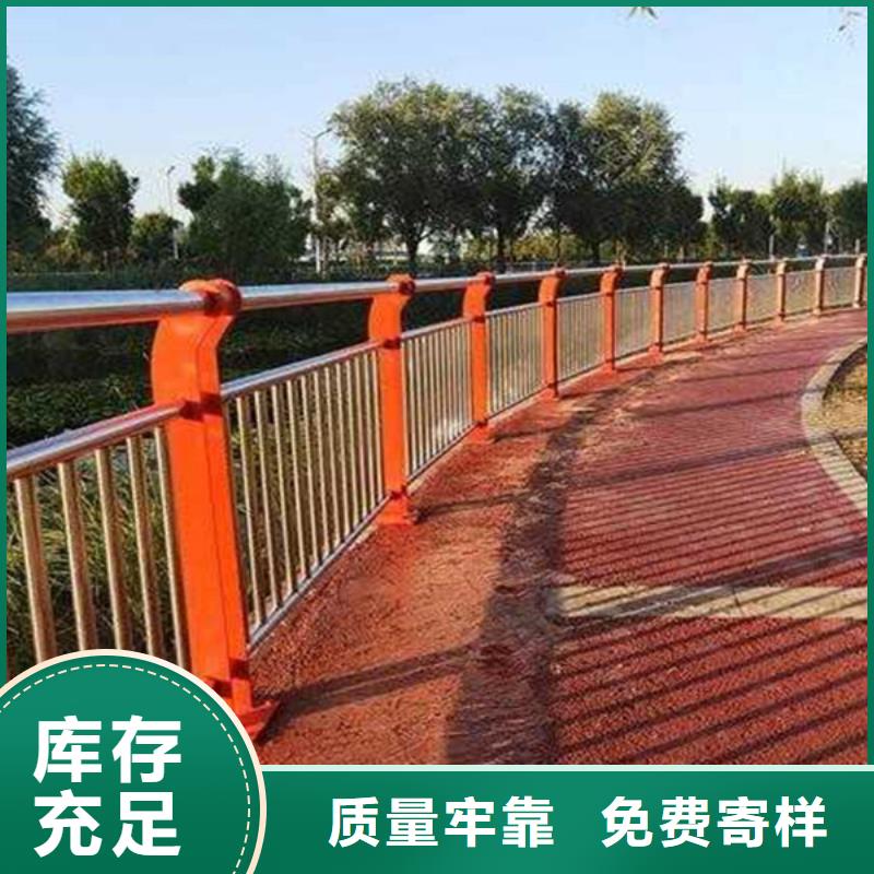 防撞灯光护栏