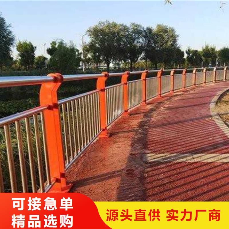 景观桥梁栏杆价格