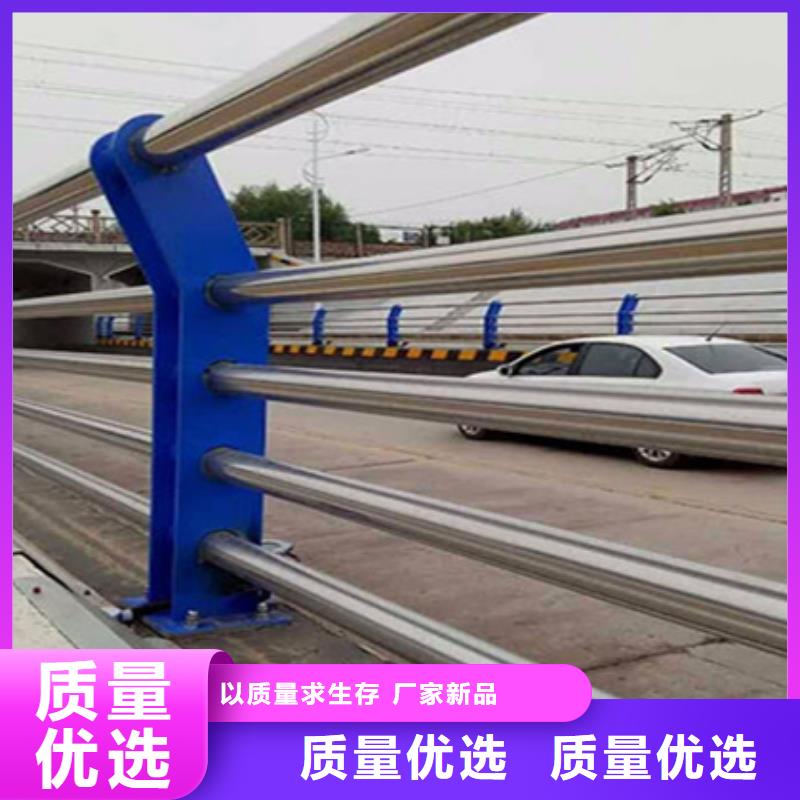 不锈钢景观围栏