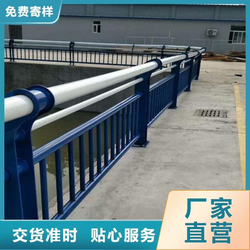 不锈钢栏杆定做