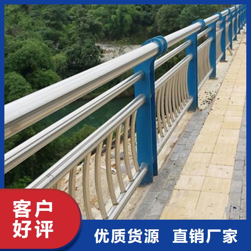 不锈钢复合管护栏厂