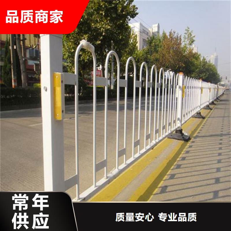 防撞道路护栏