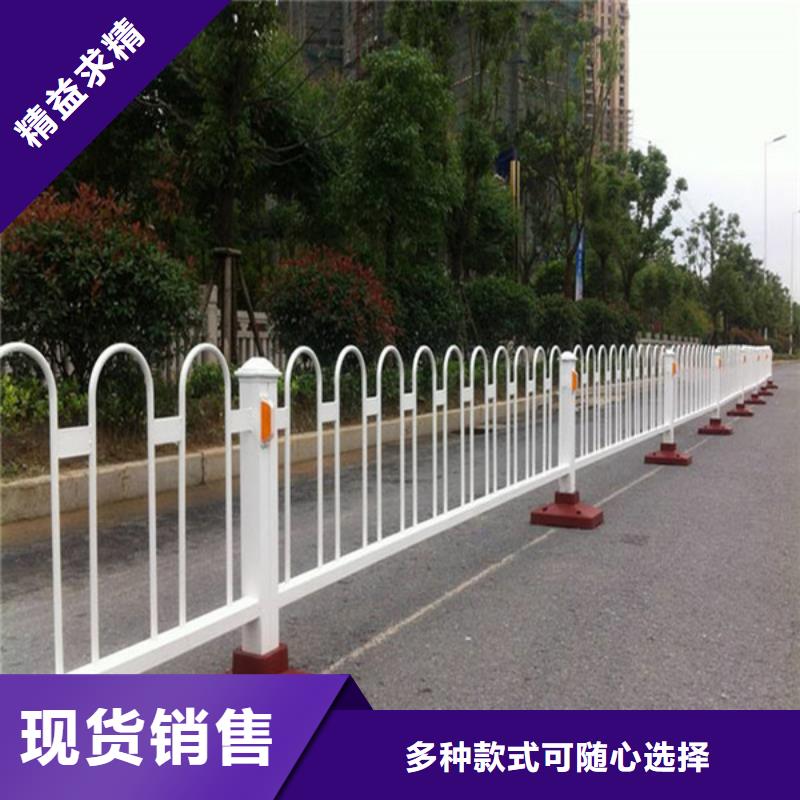 护栏道路生产厂家