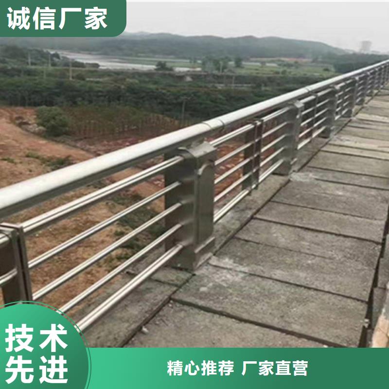 桥梁护栏灯光护栏用品质说话