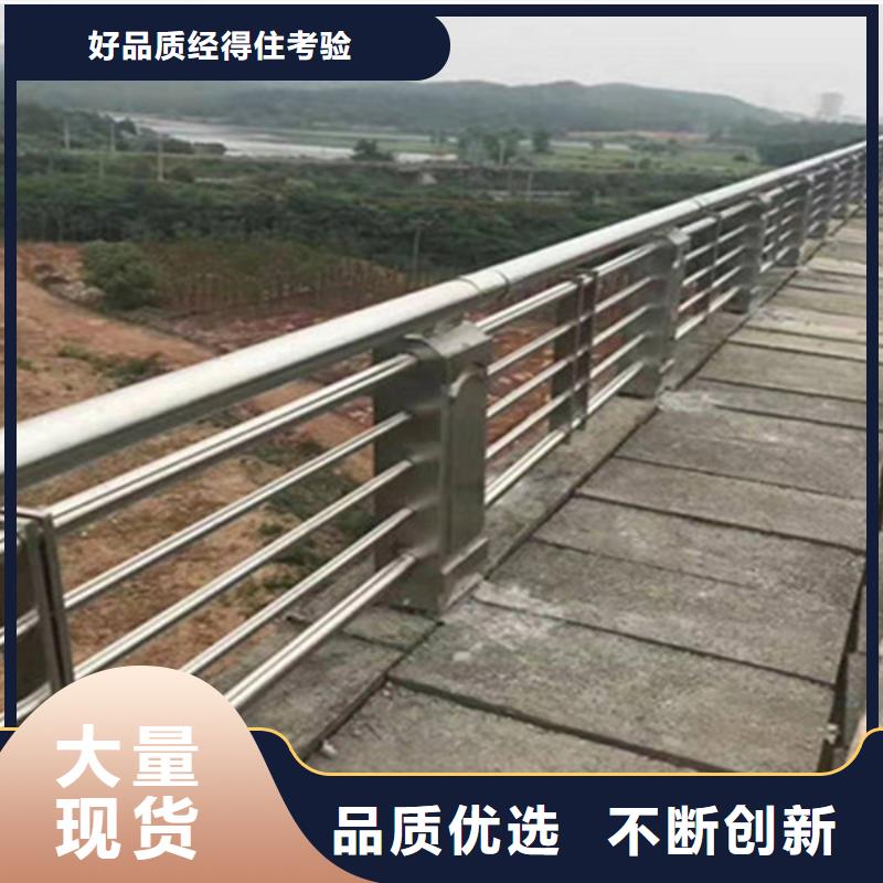 不锈钢钢索护栏欢迎采购