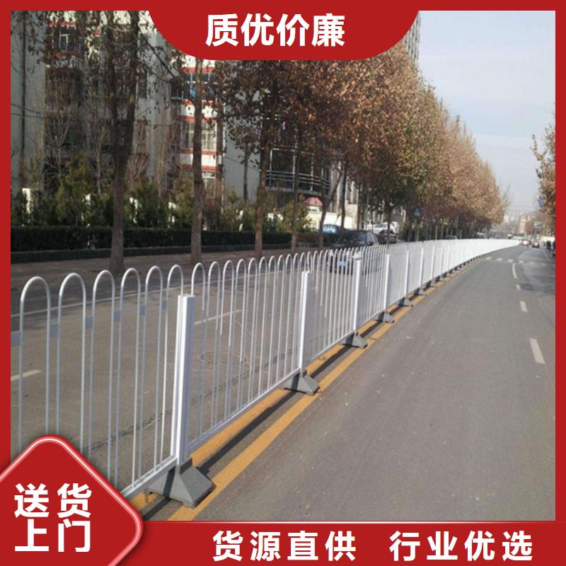 工程河道护栏