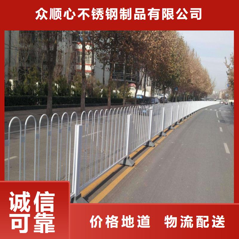 不锈钢钢索护栏欢迎采购