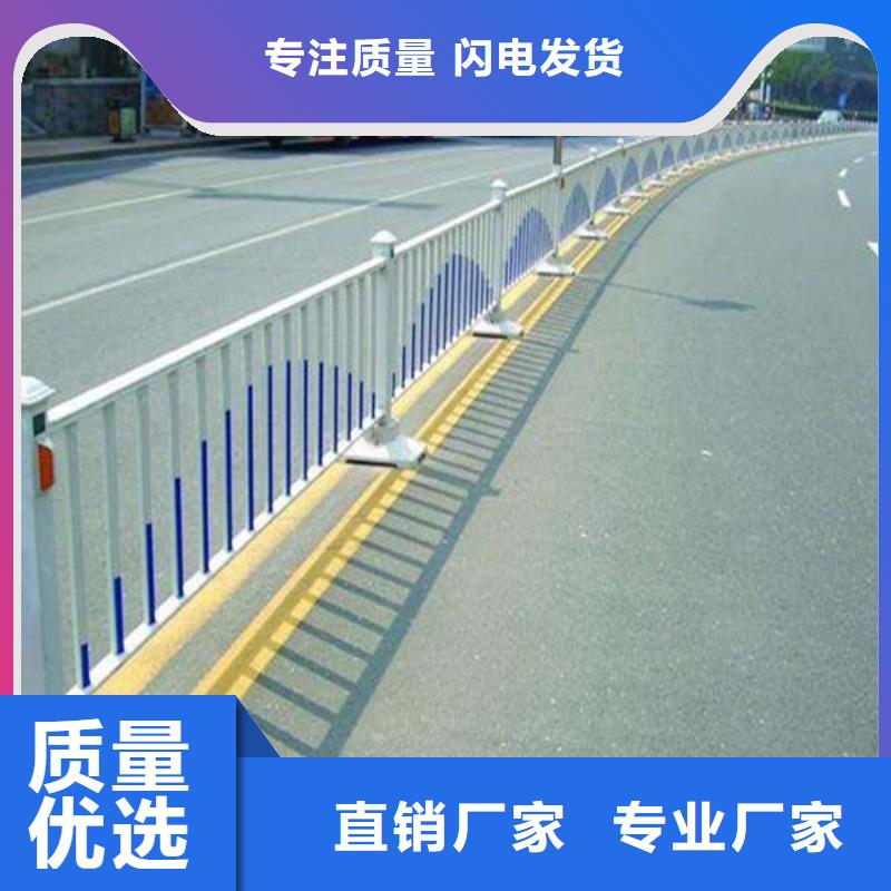防撞灯光护栏