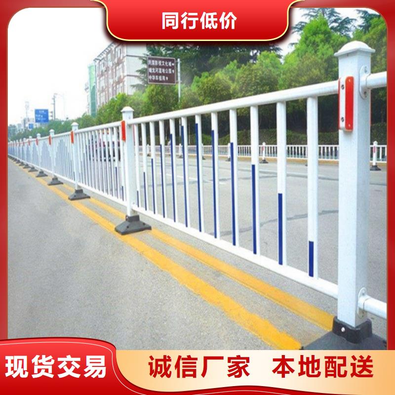 不锈钢景观围栏