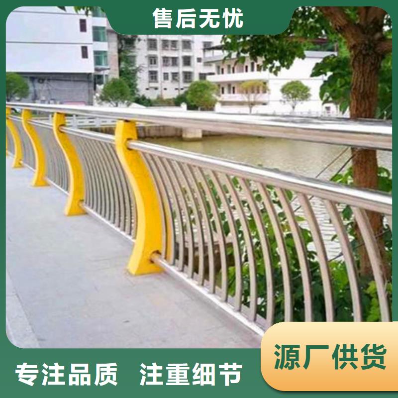 桥梁护栏生产厂家
