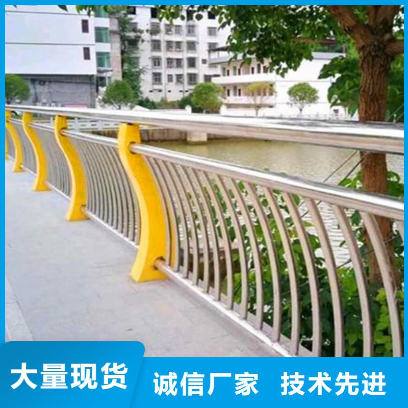 内衬不锈钢复合管