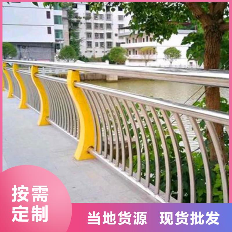 不锈钢景观围栏