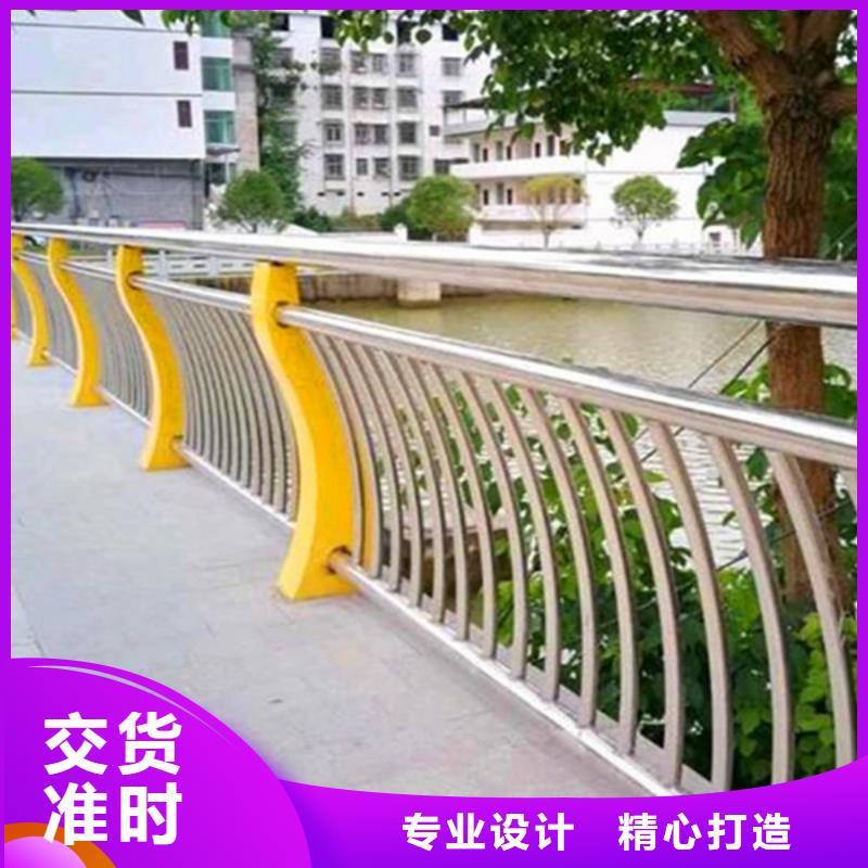 不锈钢道路交通栏杆